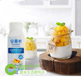 A202  安慕希|希腊风味酸奶黄桃奶制品饮品饮料