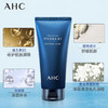 AHC洗面奶b5B玻尿酸洁面180ml 商品缩略图3
