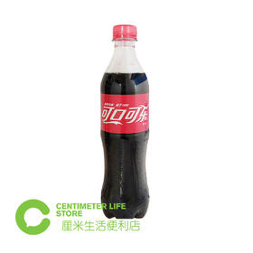 C206可口可乐|含糖可乐碳酸饮料 500ml/瓶