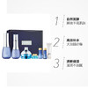 苏秘37水漾沁润系列礼盒7件套 商品缩略图2