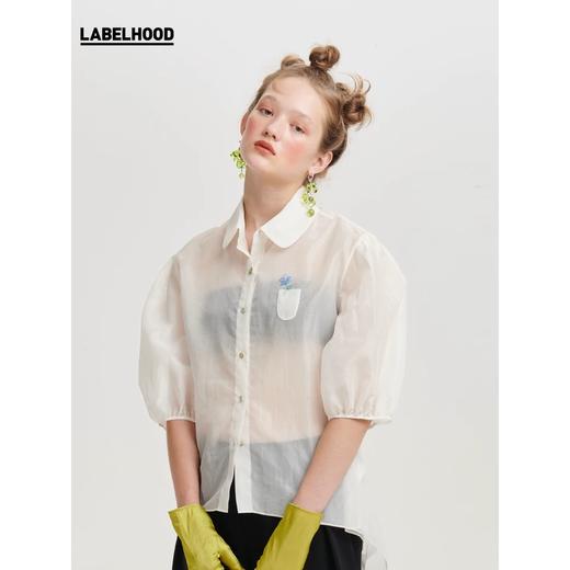 deepmoss2020春夏新款 珠花雾白丝质罩衫 dm20ssSH02AA 商品图2