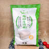 白鲨牌肠粉专用粉水晶虾饺粉高筋小麦粉章鱼烧烧仙草专用粉 商品缩略图1