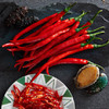 红线椒（约500g） 商品缩略图4