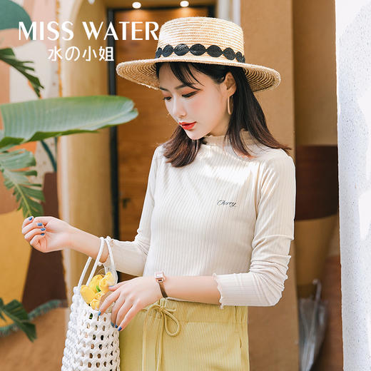【特惠两件99元】MISS WATER樱花打底衫——时尚7色，气质减龄 商品图5