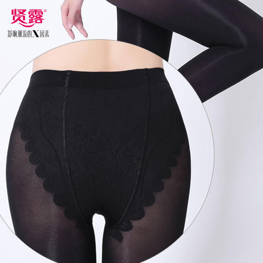 【盒装】女士厚丝袜打底袜连袜裤厚款比基尼螺旋藻钢丝袜防臭袜防滑连裤袜512/511/515/517/518 商品图2