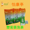 塑装袋泡绿茶 商品缩略图0