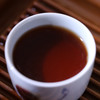 （2个装）澜沧古茶2014年0081金瓜旺才乔木老树普洱熟茶 商品缩略图7