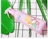日本 VAPE 防蚊喷雾 宝宝户外防蚊液防蚊虫 商品缩略图1