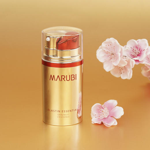 【VIP】丸美弹力蛋白日夜眼精华眼霜20ml 多元眼部精华素20ml  小弹簧三代 商品图0