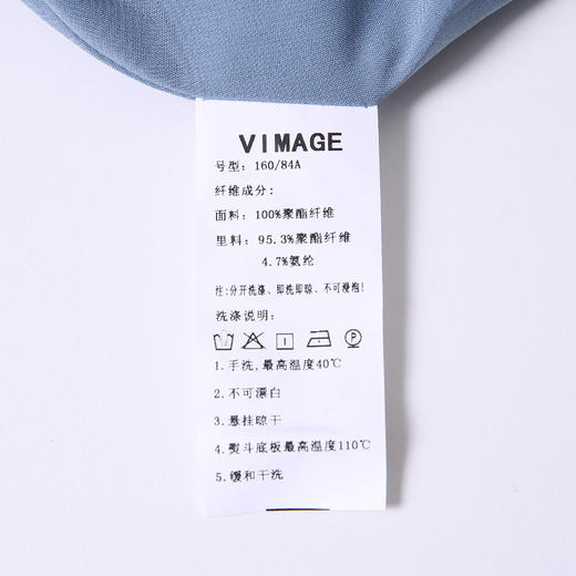 VIMAGE纬漫纪女装夏季时尚修身高腰法式连衣裙V1307962 商品图7