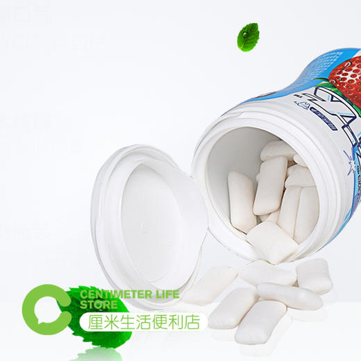B173益达|清爽草莓味口香糖 56g/盒 商品图1