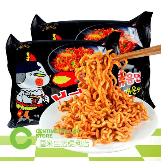 G205三养韩国进口火鸡面袋袋装泡面 140g/袋 商品图2
