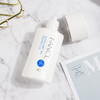现货▲日本fancl芳珂物理防晒霜spf50 敏感肌孕妇可用 60ml 商品缩略图1