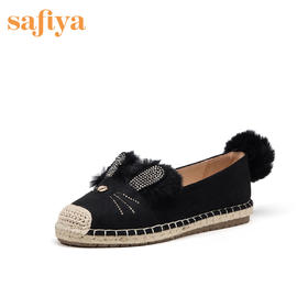 商场同款 | Safiya/索菲娅女鞋新款秋季平底鞋女可爱渔夫鞋子SF93111937