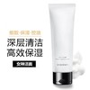 韩国VIDIVICI 女神蚕丝泡沫洁面乳洗面奶120ml 商品缩略图6