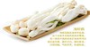 海鲜菇（250g/袋） 商品缩略图3
