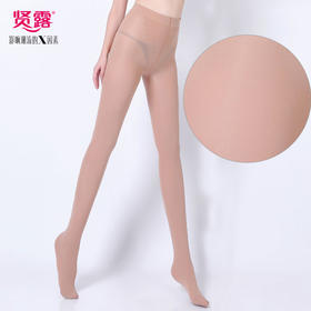 【盒装】女士厚丝袜打底袜连袜裤厚款比基尼螺旋藻钢丝袜防臭袜防滑连裤袜512/511/515/517/518