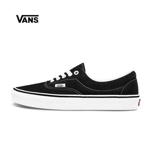 vans范斯经典系列era帆布鞋板鞋低帮经典款