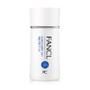 FANCL芳珂防晒60ml 商品缩略图0
