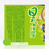 G202汤达人日式豚骨拉面泡面方便面83g/杯 商品缩略图2