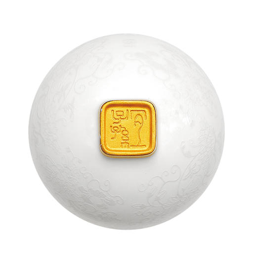 皇家宝玺-宜子孙(单碗) 商品图1