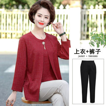 XLD-1008假两件小衫洋气套装 商品图1