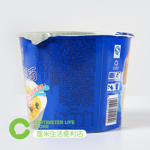 G107康师傅鲜虾鱼板面泡面101g/桶 商品图2