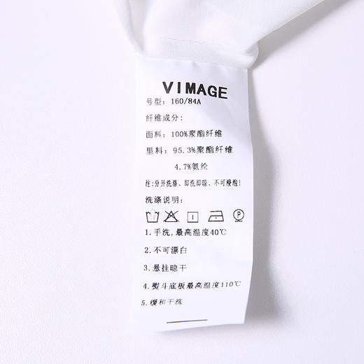 VIMAGE纬漫纪夏季新款无袖圆领高腰A字裙中裙连衣裙女夏V1307974 商品图7