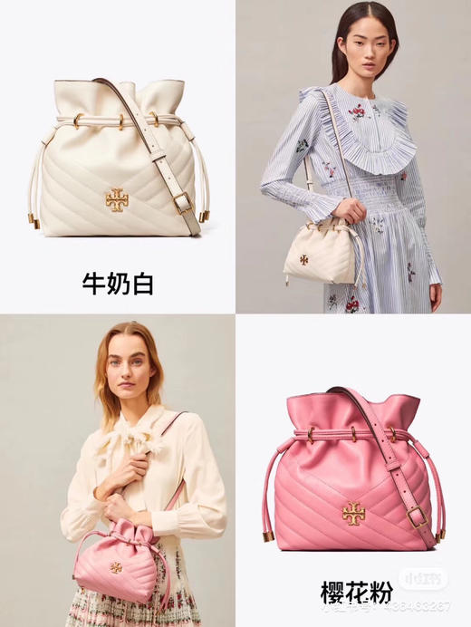 私卖会！🌸Tory burch正价店新款 专柜小福袋包 商品图7