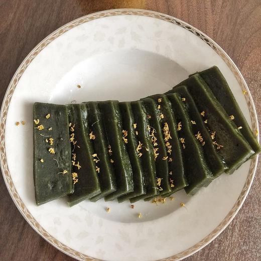 畲家传统艾糕 纯手工制作不甜不腻 蒸着煎着都好