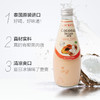 乐可芬椰子汁饮料 木瓜味290ml 商品缩略图4