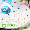 B175益达|木糖醇蓝莓味口香糖 商品缩略图1