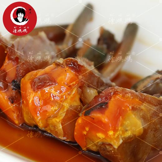 醉酱青蟹净含量500g/只 商品图1