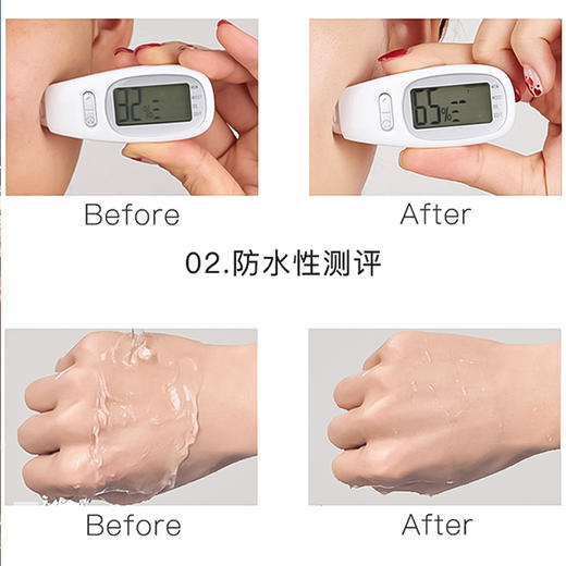 Missha谜尚大红BB霜50ml 商品图6