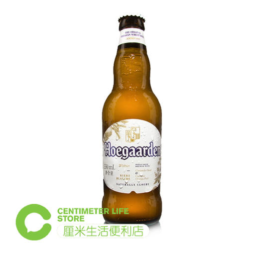 H212福佳|白啤酒 275ml/瓶 商品图0