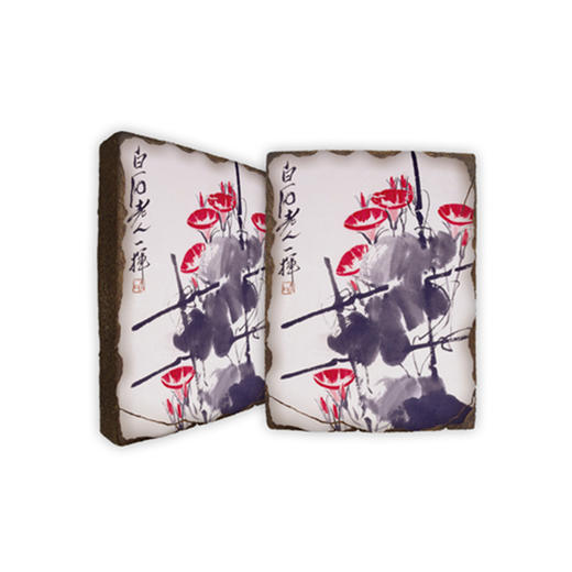 齐白石-岩饰（系列） 商品图10