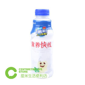 A303 娃哈哈|营养快线水果牛奶饮品香草淇淋味 500g/瓶
