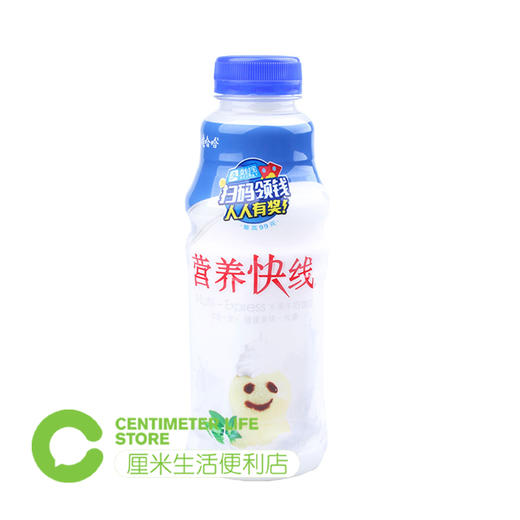 A303 娃哈哈|营养快线水果牛奶饮品香草淇淋味 500g/瓶 商品图0