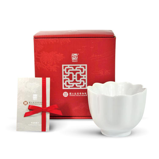 国宝雅玩-莲华温碗-白瓷 商品图2