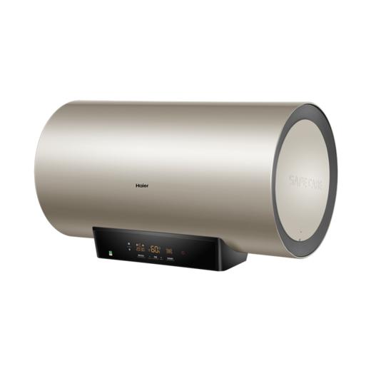 海尔电热水器ES60H-KA3(2AU1) 商品图14