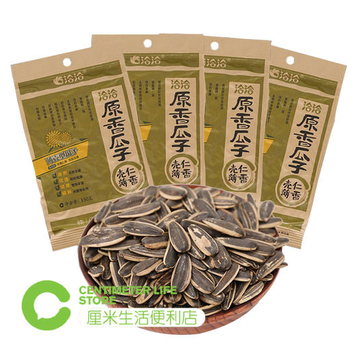 B224 洽洽|原香瓜子 商品图0