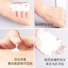 韩国VIDIVICI 女神蚕丝泡沫洁面乳洗面奶120ml 商品缩略图5