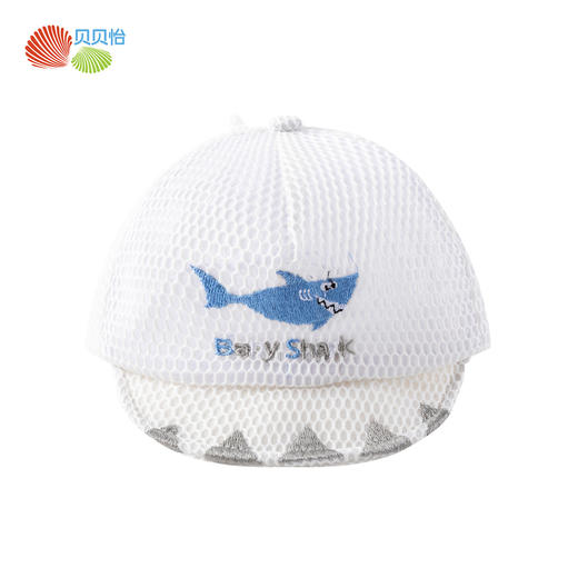 贝贝怡男女童外出遮阳帽夏季新款宝宝鸭舌帽透气网眼宝宝帽子202P2250
 商品图9