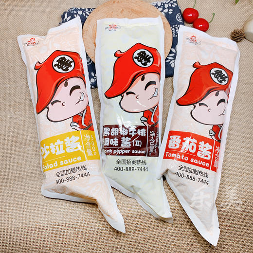 津艺堂手抓饼专用沙拉酱/番茄酱/黑椒酱500g（限老店或配送） 商品图0