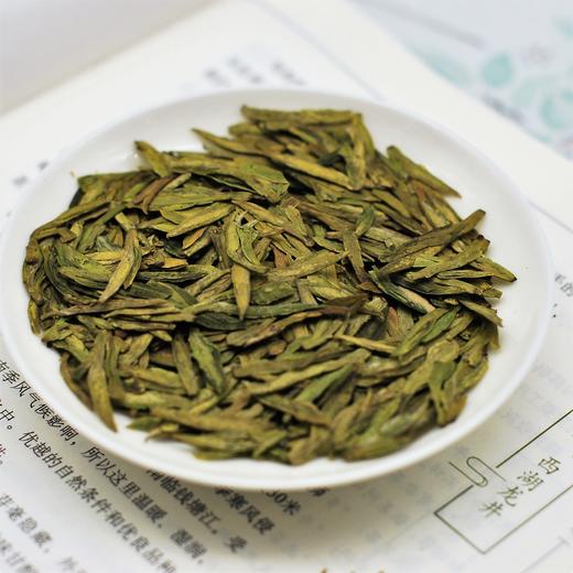 杞冠生活 | 【2025年春茶】天下名山 一级 雨前龙井春茶T1000 产地钱塘 商品图1