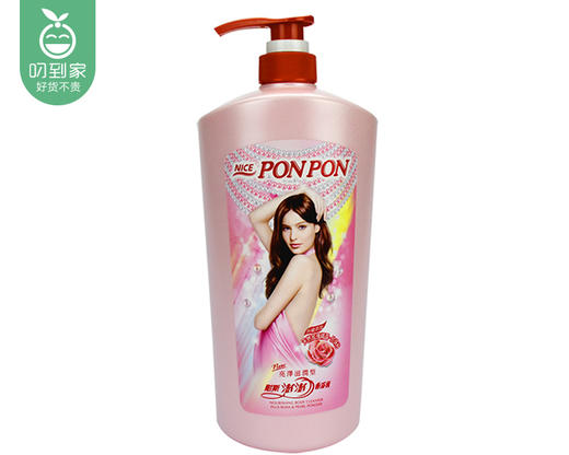 耐斯澎澎亮泽滋润型香浴乳/1瓶（1200ml） 商品图2