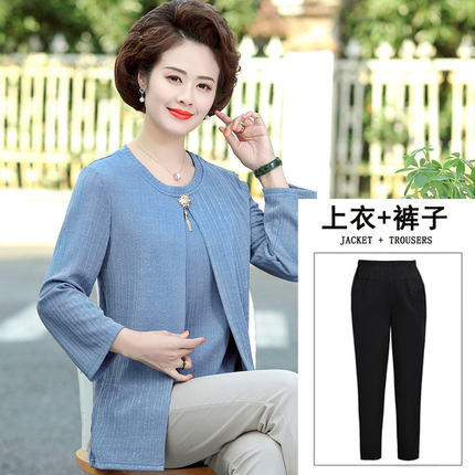 XLD-1008假两件小衫洋气套装 商品图0