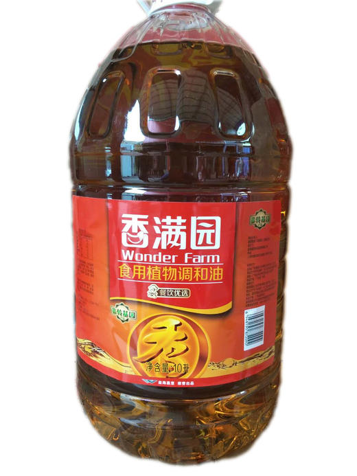 香满园调和油10l