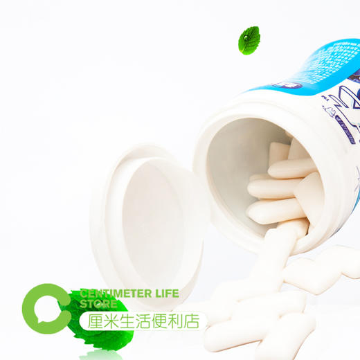 B175益达|木糖醇蓝莓味口香糖 商品图2