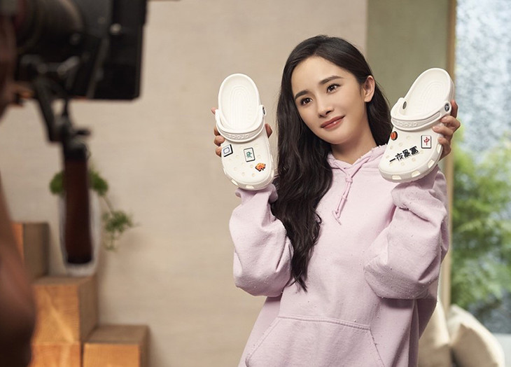 25-无折 杨幂同款 "一夜暴富"洞洞拖鞋 柔软/灵活/轻便 男女同款噢 qz